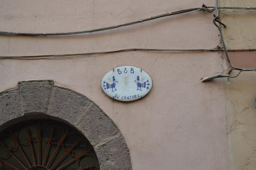 Su Cantaru Guesthouse Villanova Monteleone المظهر الخارجي الصورة